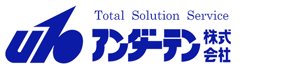 アンダーテン株式会社