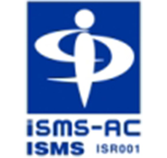 iSMS-AC ISMS ISR001